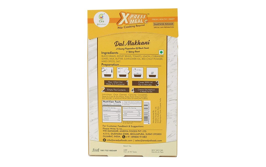 Cira Xpress Meal Dal Makhani Saatwik Ahaar   Box  75 grams